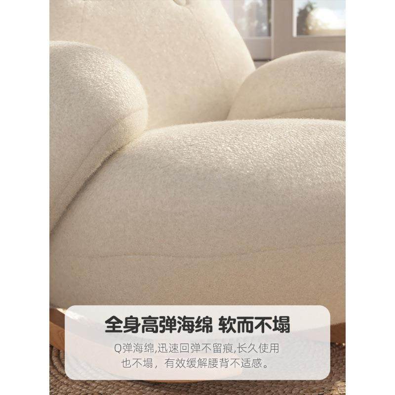 新款摇摇MLR椅懒人沙单椅人阳发台休闲奶油风躺厅客设计师沙发椅,饰品/流行首饰/时尚饰品新,其他DIY饰品配件,淘宝优惠券,粉丝福利购,淘宝优惠卷