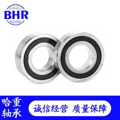 密封角接触球轴承7007C700870097010701170127013A561C现货