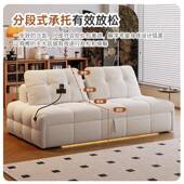 泡芙折叠青沐油沙发奶风布艺沙发小户床型客厅沙发两0用225新