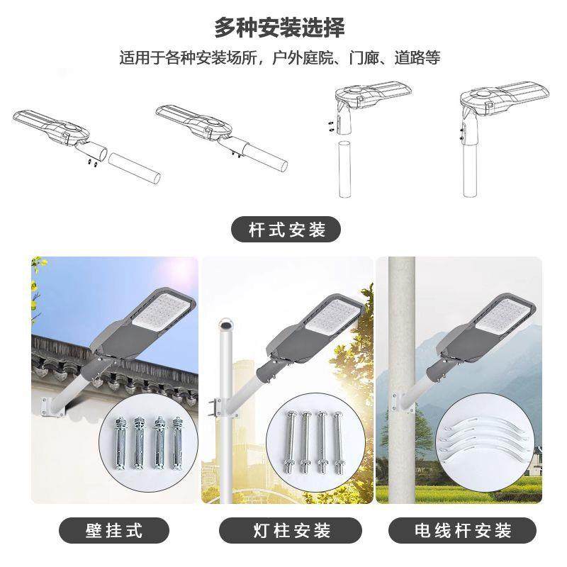 工LRZGED路厂灯1庭0w高亮防水乡村工程款太阳0能路灯户外院壁灯