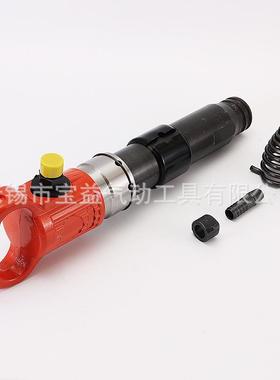 手持式风镐G10/G1/G1/G20建筑工程用5电动具1小工型破QMU碎气动风