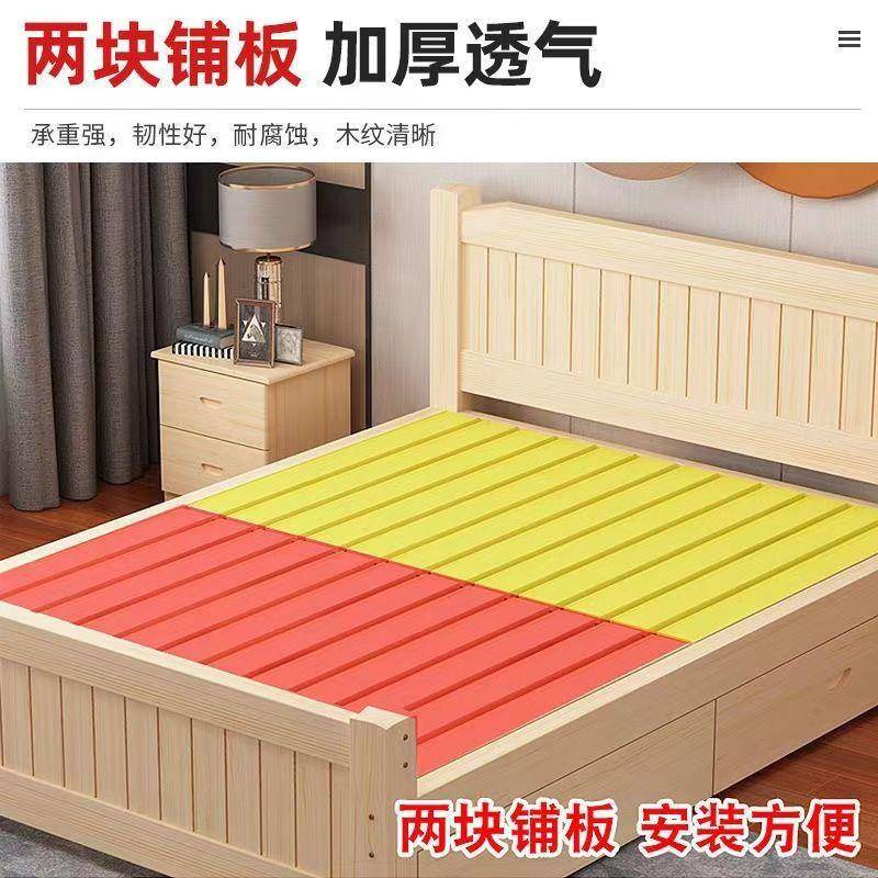 全实木榻床现代床简约1.5主卧双人大出租房用单人床001米2榻米m床