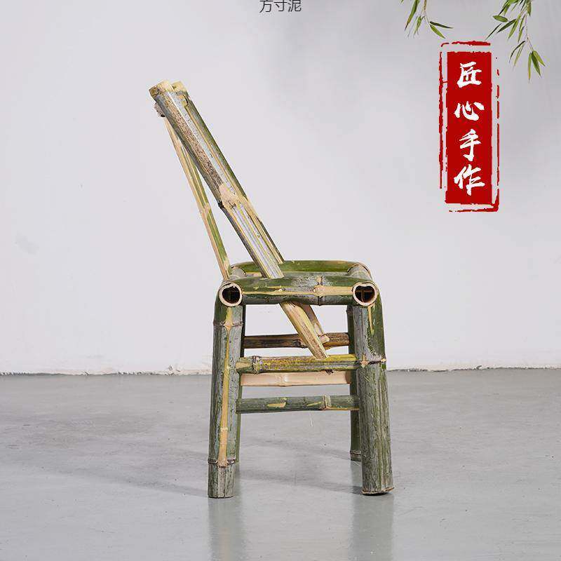 竹椅子靠背椅手工编织藤椅单人阳台折叠竹凳子家用老式户外矮凳厂