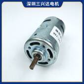 微型直流电机997D轴马达 12V微型电动机调速小型低速小马达厂家
