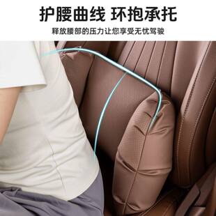 英才星22枕5超新款汽车头枕通用靠靠垫车载用座238椅腰靠护颈车四