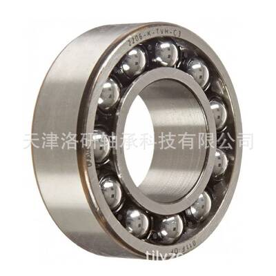 德国高转速调心球轴承 1205-K-TVH-C3调心球轴承型号齐全