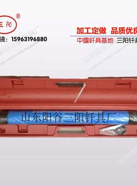 三阳钻冲击50A65A器焊接球齿钻头10A冲击器及1配机潜孔钻钻套头