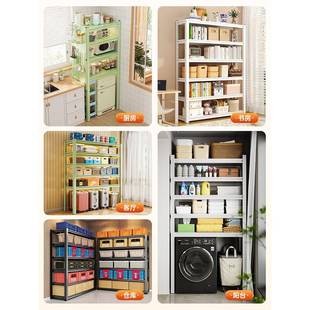 家杂用置物架多层收纳客厅书架物间整理储mmk80192架地下室物架落