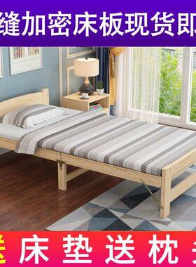 实木叠单人床双人床家用成人床床办KJB室午休床出租房折经济双公