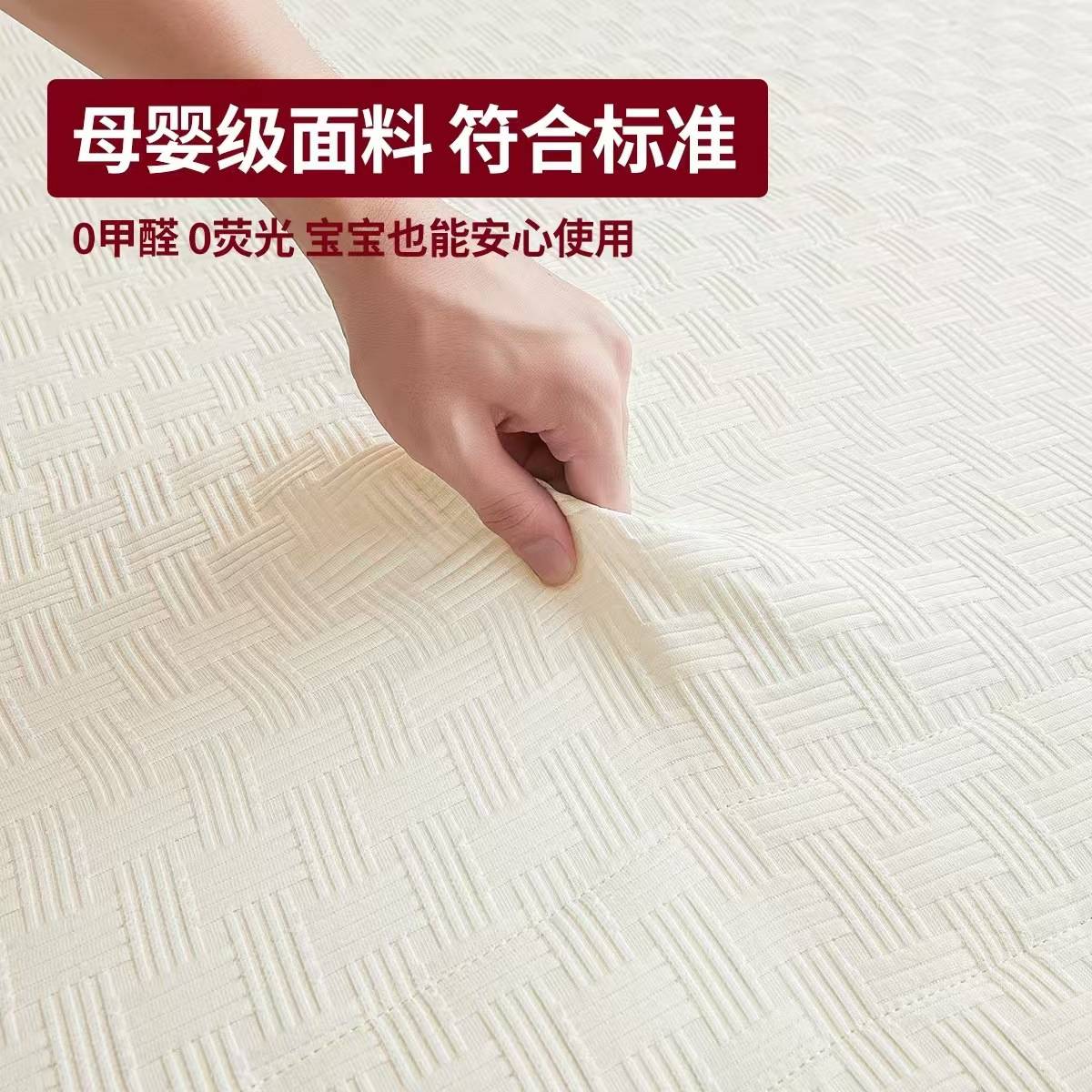 床垫床垫1米5x2床垫子1米8x2米褥子a类被褥铺底海绵折叠学生宿舍图片