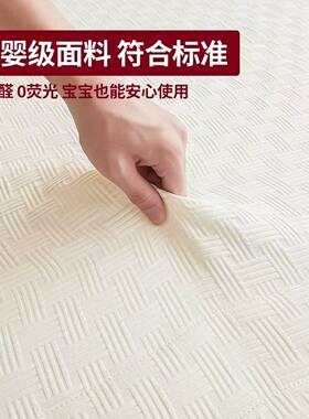 床垫床垫1米5x2床垫子1米8x2米褥子a类被褥铺底海绵折叠学生宿舍