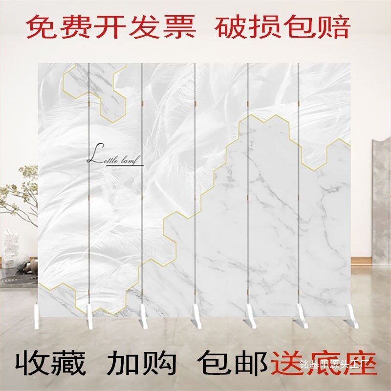 新中式屏风隔断客厅卧室现代简约办公室移动折叠门隔断墙20垒德株