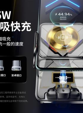 智BK1-S魔夹序能无线充车载支架小程可控647自定义1LOGO汽车支架