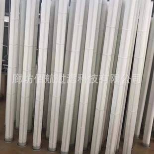 电厂替代布袋滤筒花板133*2000开孔33度20001331*2高000除尘滤芯