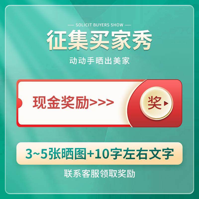 三清木门翻新油漆木门改色色漆翻新自刷门漆换水性木OZP木器漆喷,家装主材,卫浴五金组合套装/挂件套餐,淘宝优惠券,粉丝福利购,淘宝优惠卷