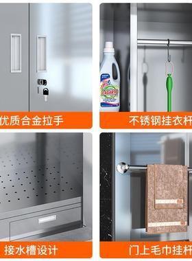 不锈钢清SY-BXGQJ洁柜柜卫生工存学放柜家用阳台杂物收纳校拖具把