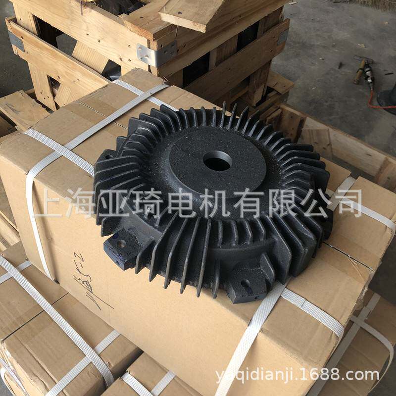 ELEC.IND.CORP电机后盖前盖风罩风扇风叶配件
