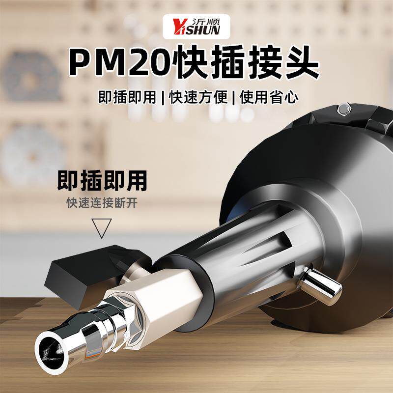 球车球笼防尘更换工具气汽动笼套扩张器外套球笼271套免拆卸安装