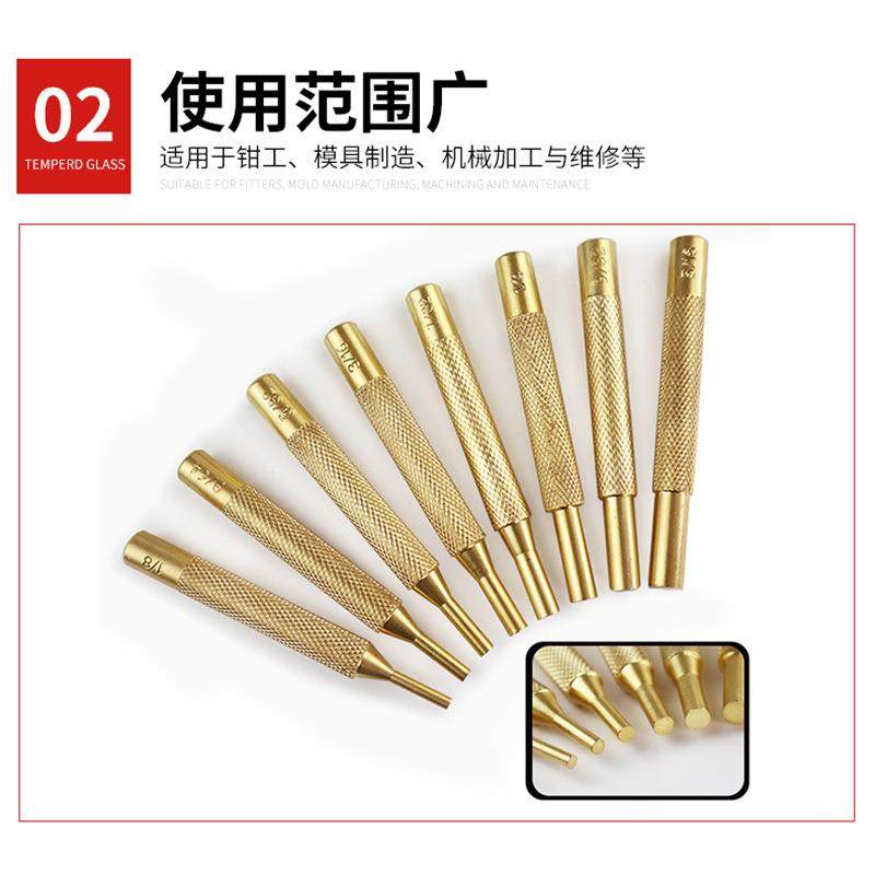 1件套圆柱1冲冲冲子圆锥冲中心圆11件套双头冲冲凿双头锤子榔头,玩具/童车/益智/积木/模型,其它,淘宝优惠券,粉丝福利购,淘宝优惠卷