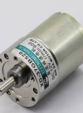 原装XD直流减速电机 XD37GB-520YSY 直流电机XD-37GB3525