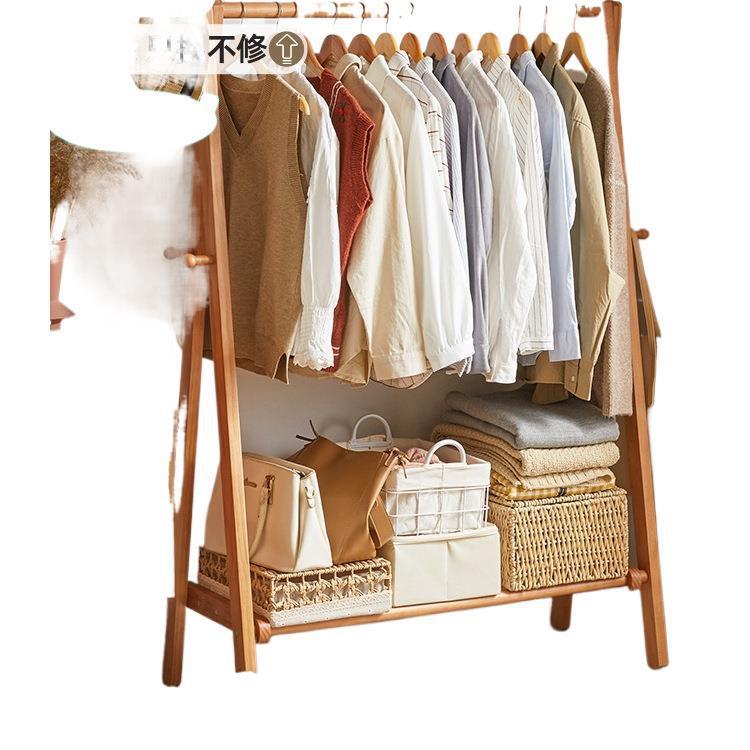 落落地衣卧架实木挂衣架木质室木家用地式衣帽架985榉晾衣服架子