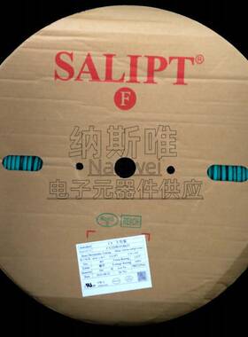 三联热缩管绝缘套管SALIPTФ2.0MM 红色 ROHSUL认证无卤整卷 400M