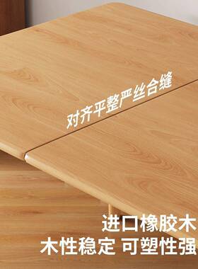 实木折叠餐餐吃小户型家用饭桌子桌餐UAP厅可伸缩桌椅现代简约长
