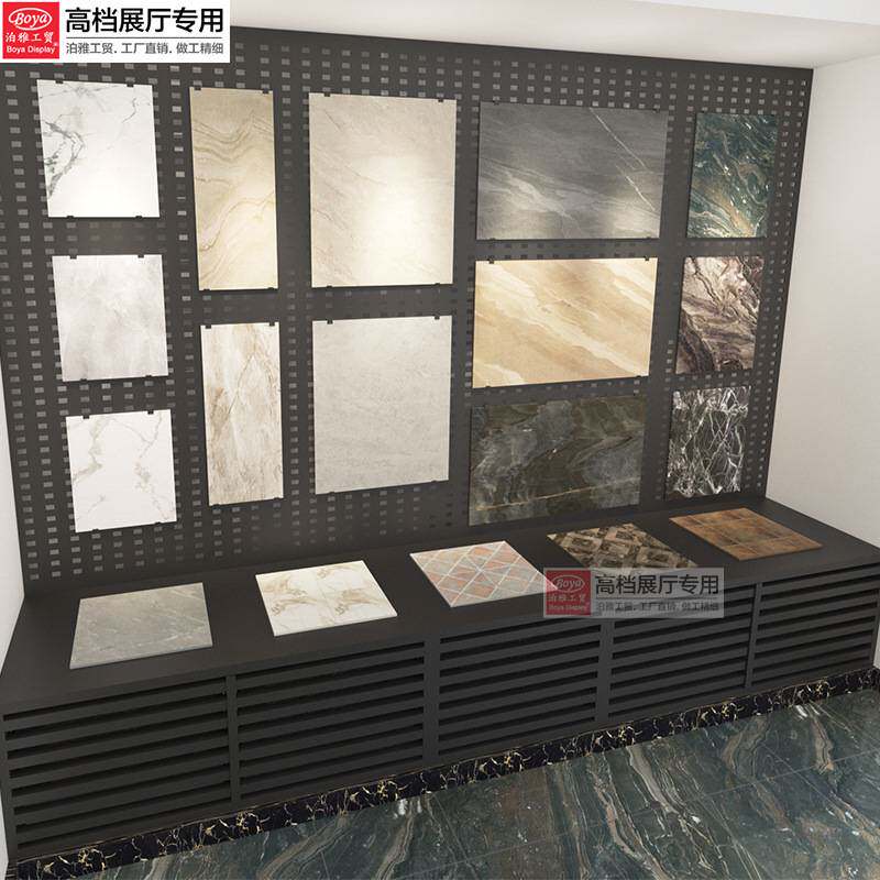 泊雅工贸冲孔板抽屉多功能立式冲孔组合柜子 陶瓷展示架 瓷砖展架