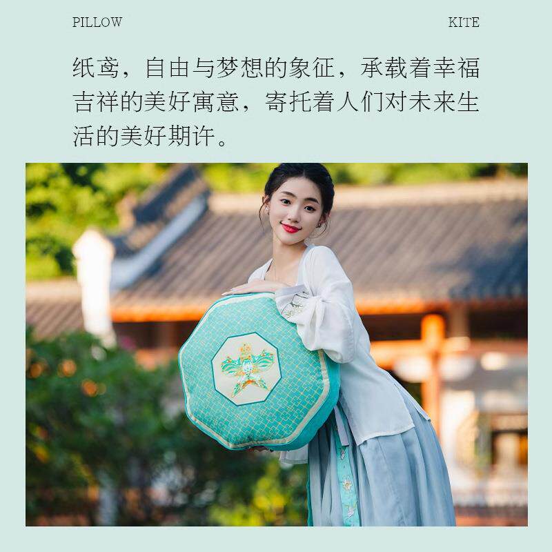 新中式国风纸中鸢抱枕厅沙发卧室床头靠垫背绿色客小清jx040新腰