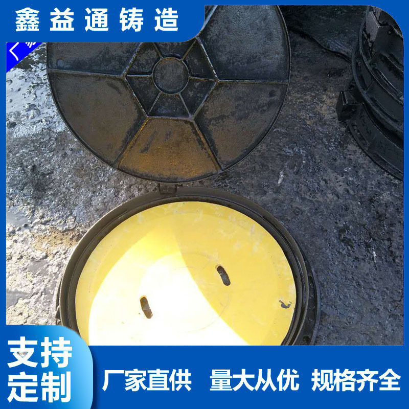 球墨铸铁双层井盖700*800圆内有玻璃钢子盖防滑高强度承压