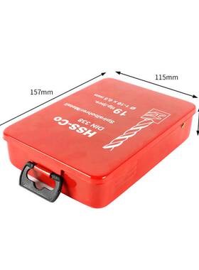 19PC麻花钻套装高速钢含钴麻花钻不锈钢开孔电钻头套装直柄刃具