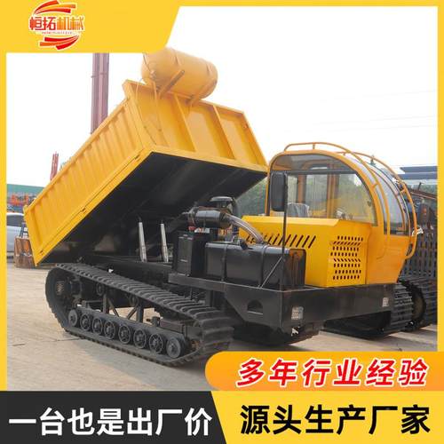 爬地山虎履带864车输林车全形8吨农果园搬运运车
