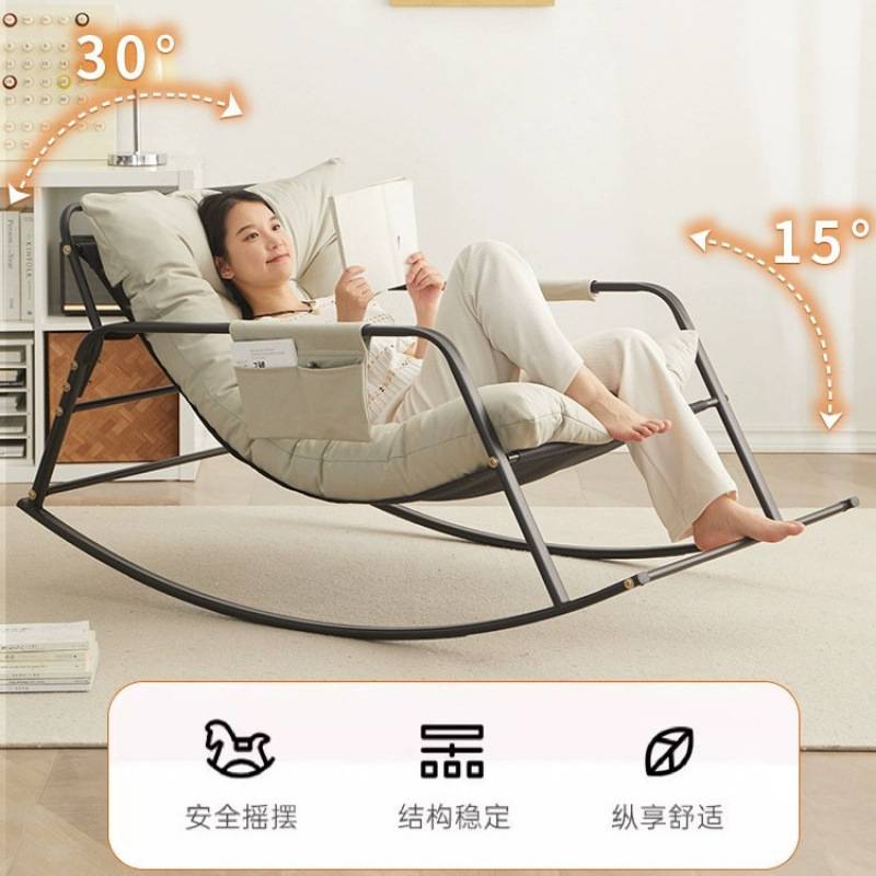 客厅摇摇躺椅双人躺椅沙发椅网红阳台懒人摇椅休闲舒适午休摇摇椅