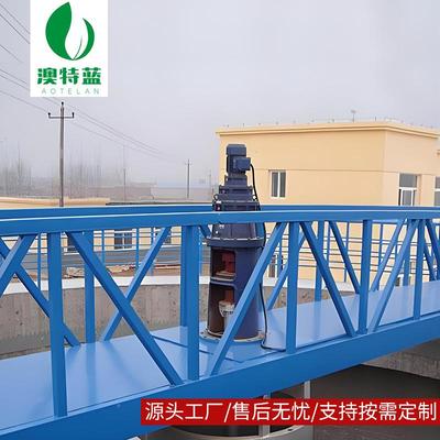 中心厂传动浓缩机PQA悬挂式中池心传动浓密机沉淀刮机泥家