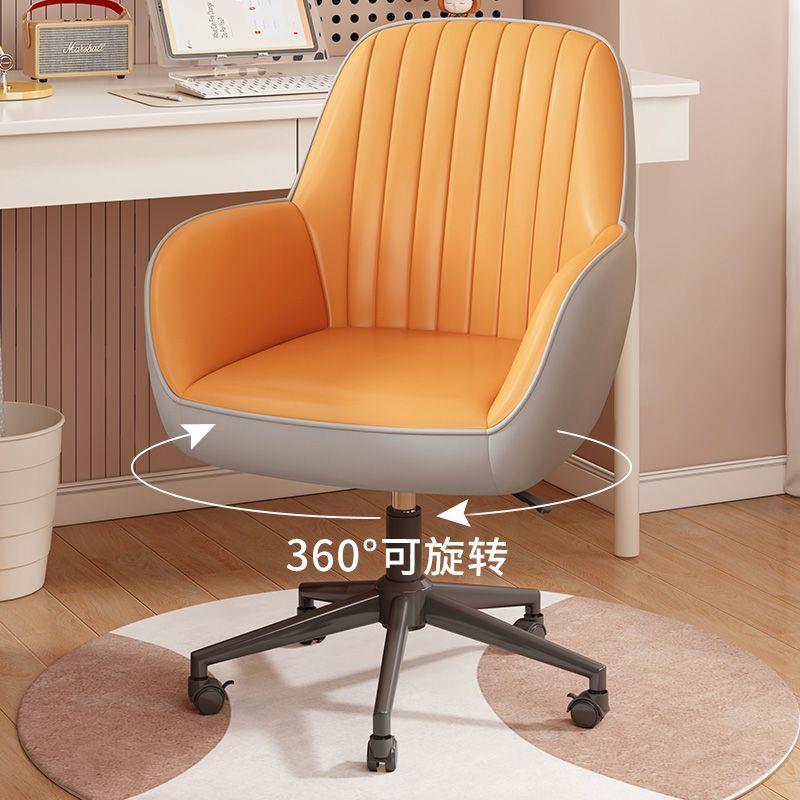 电脑椅DBX家用办舒适学久靠背实木公椅化坐妆卧习室学生宿舍书桌