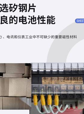 JBK3-500VA机床控制变压器 雅珀尔厂家全铜输入380输出220变压器
