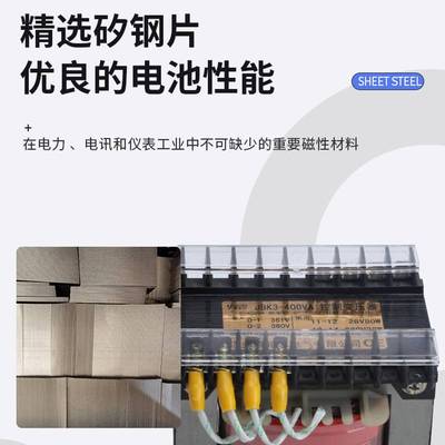 JBK3-500VA机床控制变压器 雅珀尔厂家全铜输入380输出220变压器