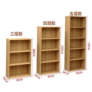 7K书飘pcg002柜桌书柜一体窗台小书柜简定易阳台收窗纳柜制多层小