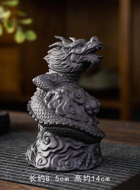 招财紫砂茶宠十二肖龙年神兽龙吉祥两物用可养茶玩EZS茶具茶生台