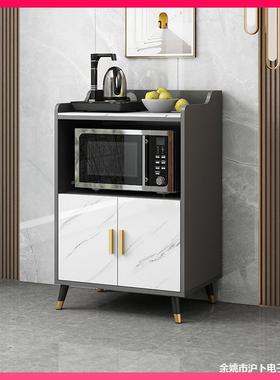 G3YN岩板餐边轻水奢茶柜微柜波炉柜子客KHP厅置物柜现代约简厨房