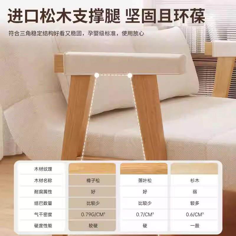 小户型卧室沙发床新款叠实SFC0021木厅床阳台折客双人缩伸多功能