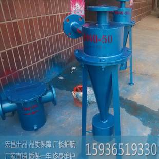 旋XLXL流除沙砂器旋流除砂器除污器D65N家价直厂销质优美