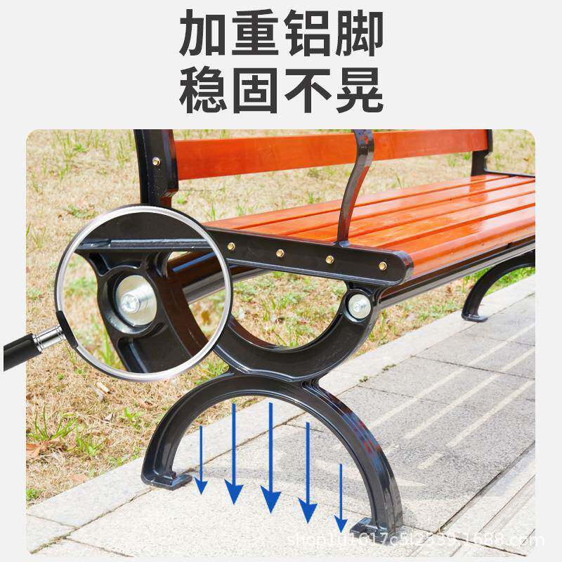 公子园椅户NZC-161外椅室外长凳庭院休闲座椅防排腐长实木塑木铁