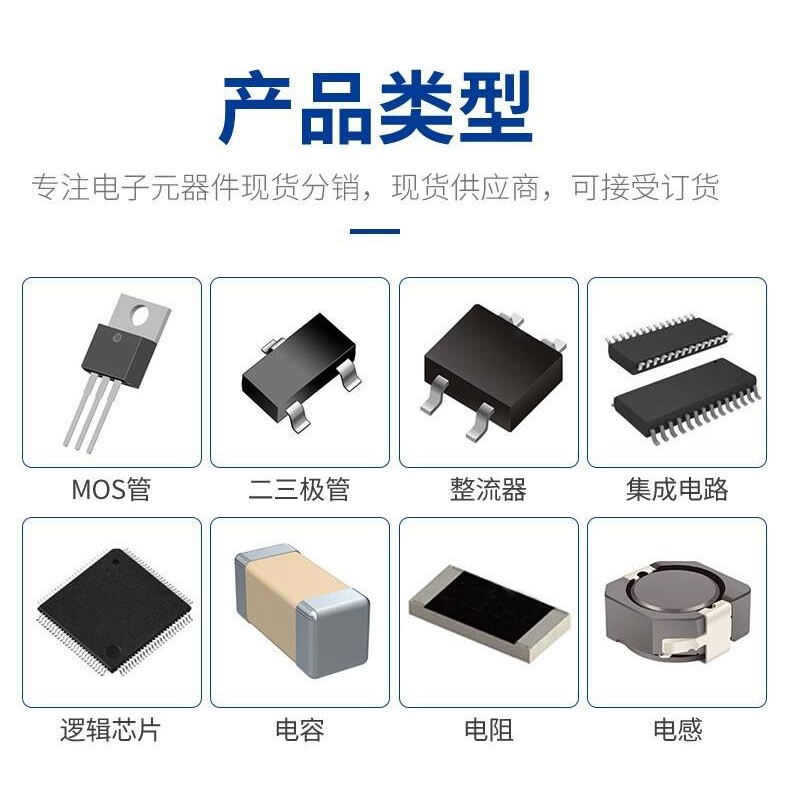 晶导微1SMAF4749A丝印749A 1W 24V SMAF超薄封装贴片稳压管二极管