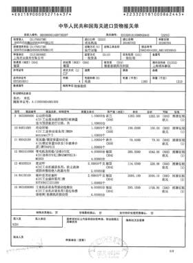 ZMB2-A200-ENZMB-A2EQD50-E穆勒NZMC2-A1252-ENZMCN-A160-2E