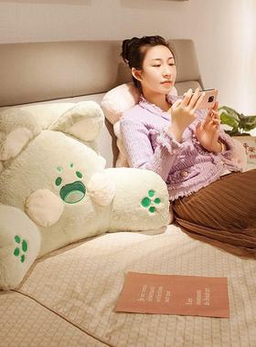 嘟嘟喵床头靠垫嘟嘟猫大抱床上椅靠背孕妇靠懒枕人靠pxx44562背枕