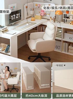 转角书桌家用习学一卧桌子室女生梳妆台书柜体75721实木l型拐角电