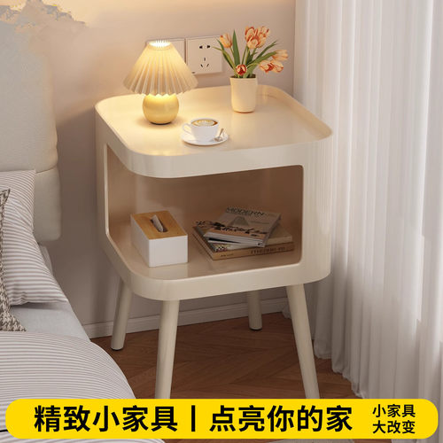 铁艺床头柜家用卧室简约现代小型替代品奶油风边几创意置物架柜子