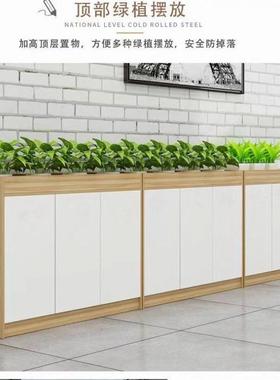 办公室隔断柜木质文件柜矮VEW柜花槽员工柜储物靠柜墙白色柜桌边