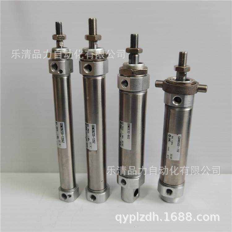 SM迷你气缸CM2B225-CDMB2-45SZ-50TCZ-75SFZ-100TFZ-5134125SZ-15